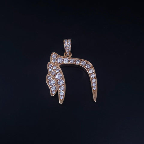 Custom Made Chai Pendant in 14K Yellow Gold with Diamonds