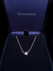 Tiffany & Co. Elsa Peretti Diamond by the Yard Pendant Necklace 18K  Yellow Gold