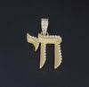 Custom Made Small Chai Pendant with Diamonds in 14K Yellow Gold