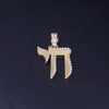 Custom Made Small Chai Pendant with Diamonds in 14K Yellow Gold