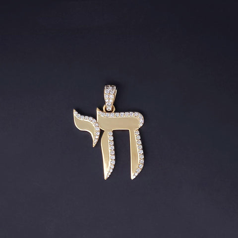 Custom Made Medium Chai Pendant with Diamonds in 14K Yellow Gold