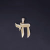 Custom Made Medium Chai Pendant with Diamonds in 14K Yellow Gold
