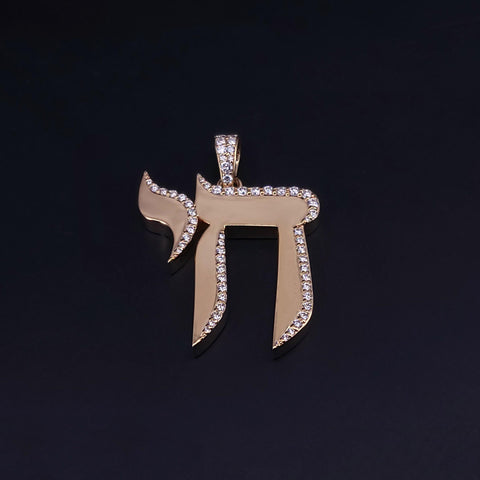 Custom Made Large Chai Pendant with Diamonds in 14K Yellow Gold
