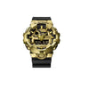 Casio G-Shock GM-700G-9ADR