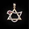 Star of David Pendant with Sapphire,Emerald,Ruby 14K Yellow Gold with Diamonds