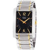 ESQ by Movado Synthesis Rectangular Two-tone Men's Watch 07301412
