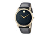 Movado Gold Museum Black Dial Leather Men's 0606876